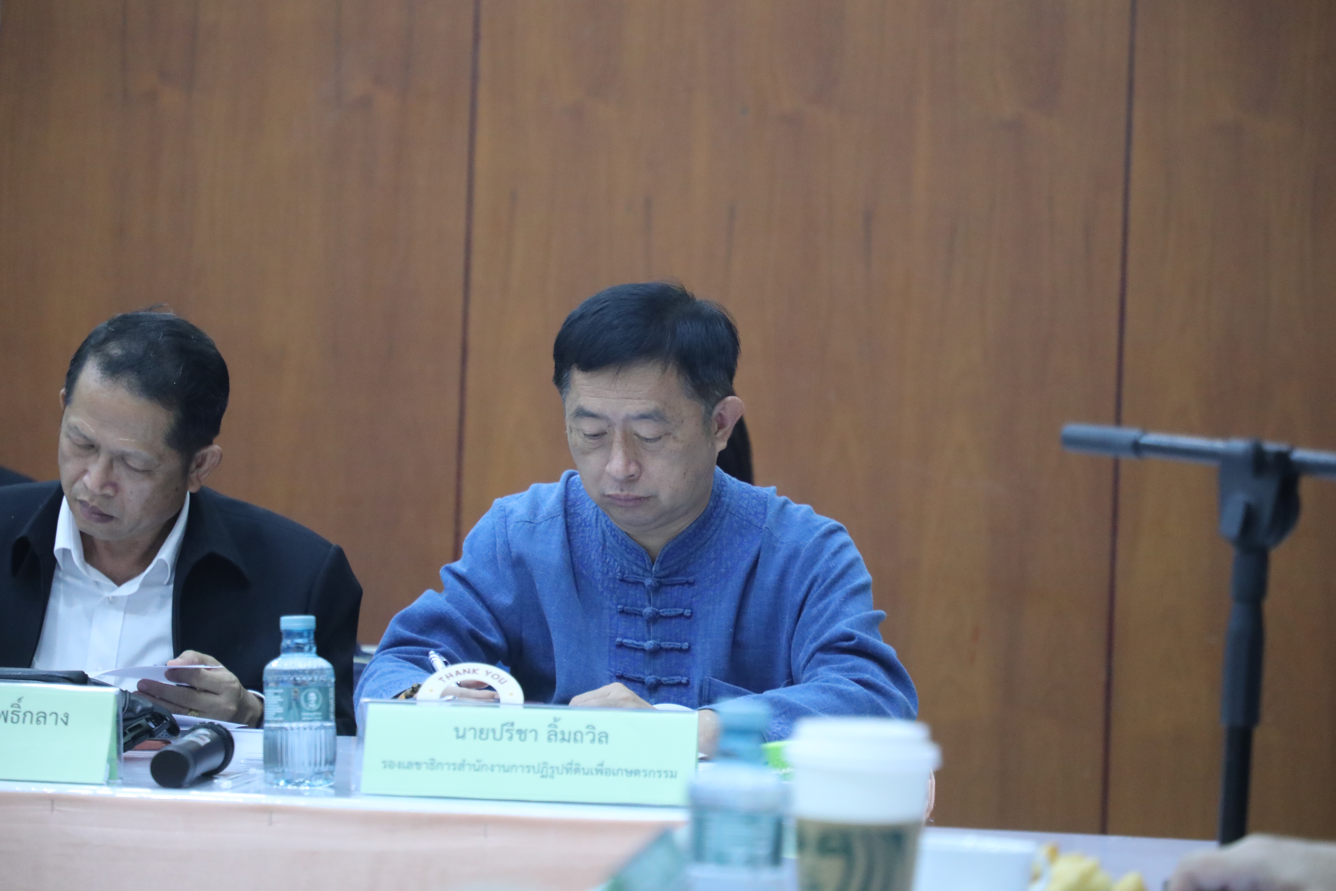 title - ส.ป.ก. ประชุมคณะทำงานติดตามเร่งรัดการใช้จ่ายเงินงบประมาณประจำปีงบประมาณ พ.ศ. 2569 สำนักงานการปฏิรูปที่ดินเพื่อเกษตรกรรม ครั้งที่ 5/2569 
